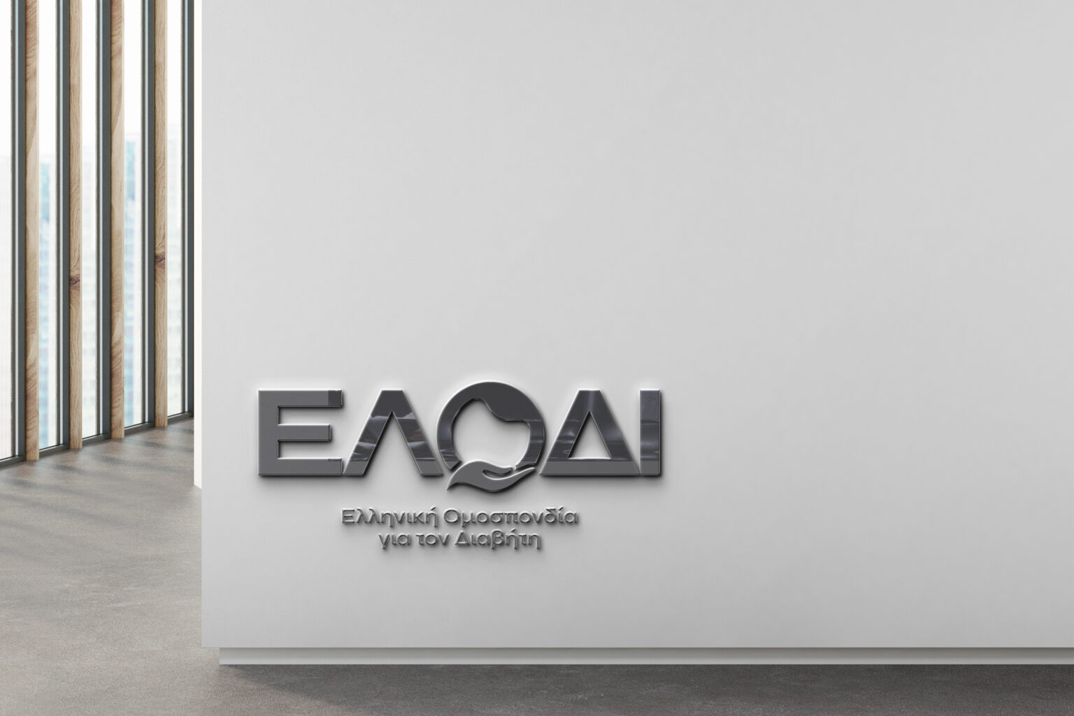 Mockup1