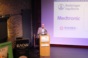 Εκδήλωση για το Σακχαρώδη Διαβήτη -Τρίκαλα 4 Οκτωβρίου 2025, ΕΛΟΔΙ