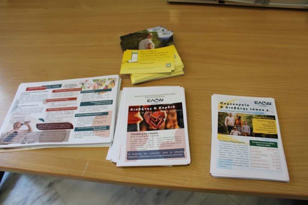 Εκδήλωση Πρέβεζα 23_11 03