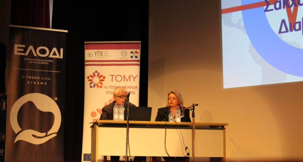 Εκδήλωση Πρέβεζα 23_11 04