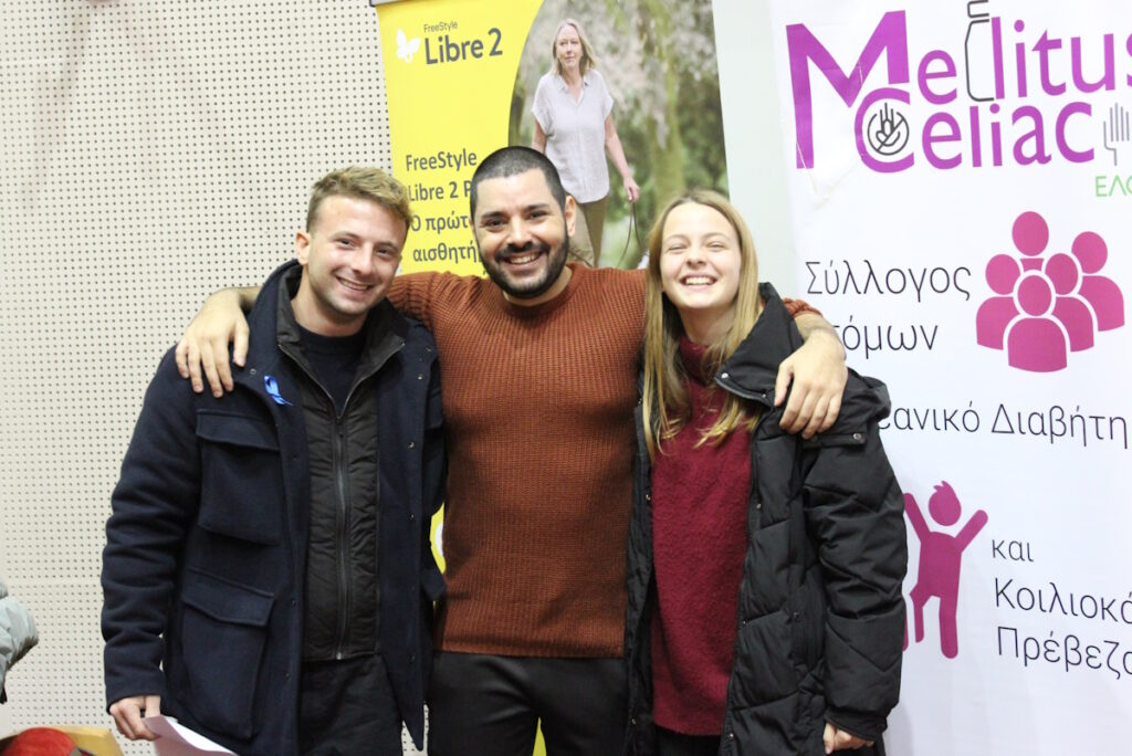 Εκδήλωση Πρέβεζα 23_11 12