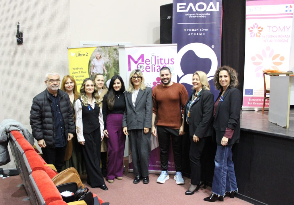 Εκδήλωση Πρέβεζα 23_11 13