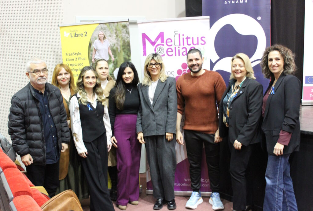 Εκδήλωση Πρέβεζα 23_11 14