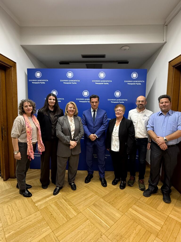 φωτο Άδωνις