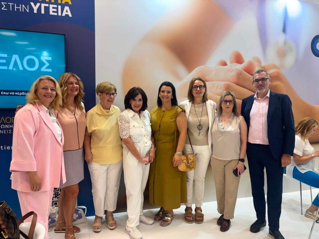 Σάββατο 5/9 ΔΕΘ
