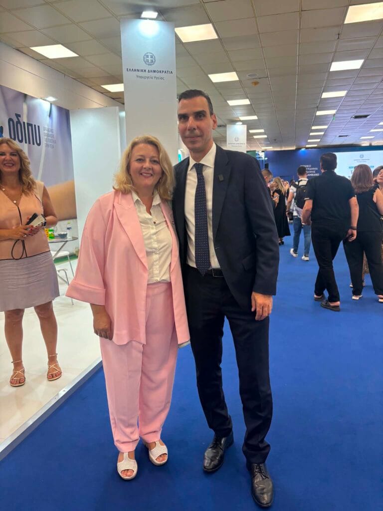 Σάββατο 5/9 ΔΕΘ