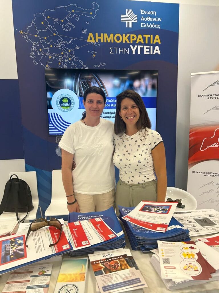 Δευτέρα 7/9/2026